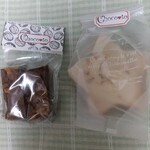 Minnanokekiyasan Chocoto - 左ブラウニー2本　とレモンケーキ