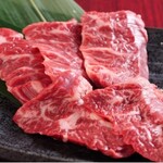 Shichirin Sumibiyakiniku Hi No Kuni - 