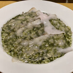 ロカンダデルクオーレ - 