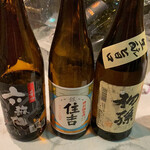 古勢起屋 - 六歌仙はライトな味わい、住吉は樽の香りと味わいが重めな美味しさ、初孫は前者2つの良いとこ取りの人気の高いお酒だそう。ワタシは住吉が好きだな♡