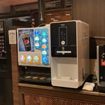 古勢起屋 - ドリンクバー