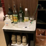 古勢起屋 - 焼酎各種
