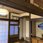 古勢起屋 - お部屋にて