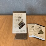 Pepper PARLOR - メモ帳