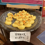 古勢起屋 - ロビーで会議中♡