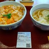 なか卯 交野店