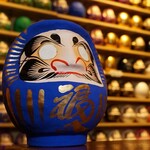 Daruma Sakaba - 