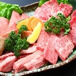 Shichirin Sumibiyakiniku Hi No Kuni - 