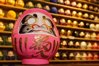 Daruma Sakaba - 