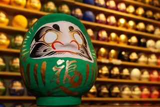 Daruma Sakaba - 