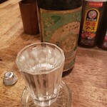 秋元屋 - ぶどう割り