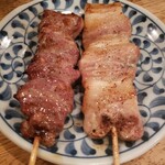 秋元屋 - かしらとばら