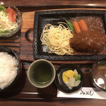 Miyoshi - ハンバーグ定食