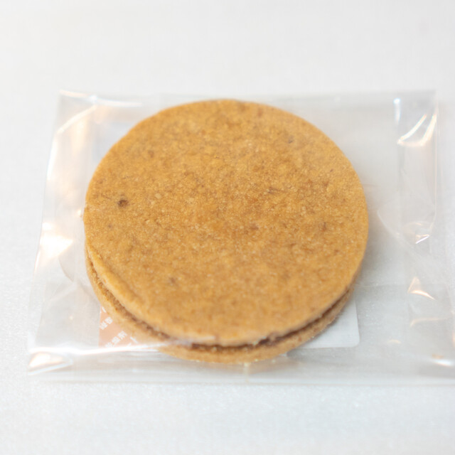 シヅカ洋菓子店　No1.シヅカビスケット Amazon.co.jp: シヅカ洋菓子店 自然菓子研究所 No. 1 Shizuka