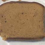 アンクルベアー - 