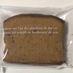 アンクルベアー - 