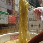 めだかタンタン - 麺リフト