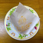 Beard papa's - パイシュークリーム（生カスタード）…税込180円