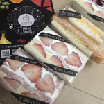 ICHIBANYA FRUITS CAFE - 