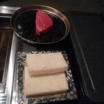 北海道焼肉 北うし - 