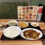 北京飯店 - 