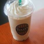 タリーズコーヒー - ドリンク写真:&TEA ティーリスタ アールグレイロイヤル