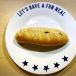 Carin Bakery - 朗姆酒葡萄干