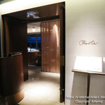 フランス料理 プリドール - 