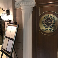 レストラン ロワール フレンチ - 