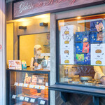 Gelateria Il Brigante - 