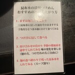 カネキッチン ヌードル - 