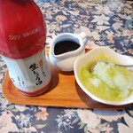 ステーキにこにこ牛 - 