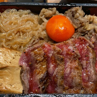 焼肉㐂舌 南船場 - 