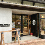 STREAMER COFFEE COMPANY - 