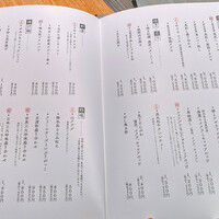 完全個室鮨和食かなうS - 