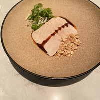 CINA New Modern Chinese - 