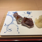 Sushiya No Hinode - 