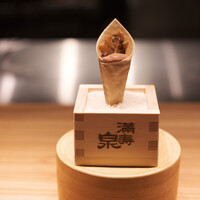 カーヴ ユノキ - 