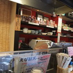 神戸三宮　えび財天 - 気分は立ち呑みの缶詰がイッパイの店内