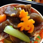 Kamakura Miyokawa - 煮シメの人参が寿！！
