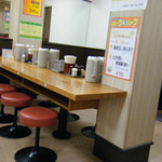 十八番 - カウンターのみ