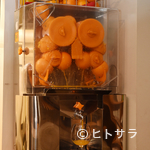 CHULETA - 新鮮なオレンジをそのまま味わえるジューサー