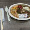 カレーとお弁当の店 さくら屋