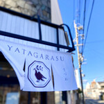 YATAGARASU - 