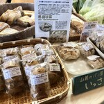 山麓のパン屋 いっさ - いっさのパン