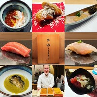 新地 鮓 ゆうじろう - 