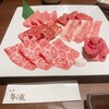 薩摩 牛の蔵 - 料理写真: