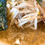 Yuki Guni Ramen - 