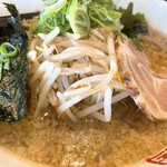 Yuki Guni Ramen - 