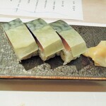 銀座 - 金華鯖押し寿司